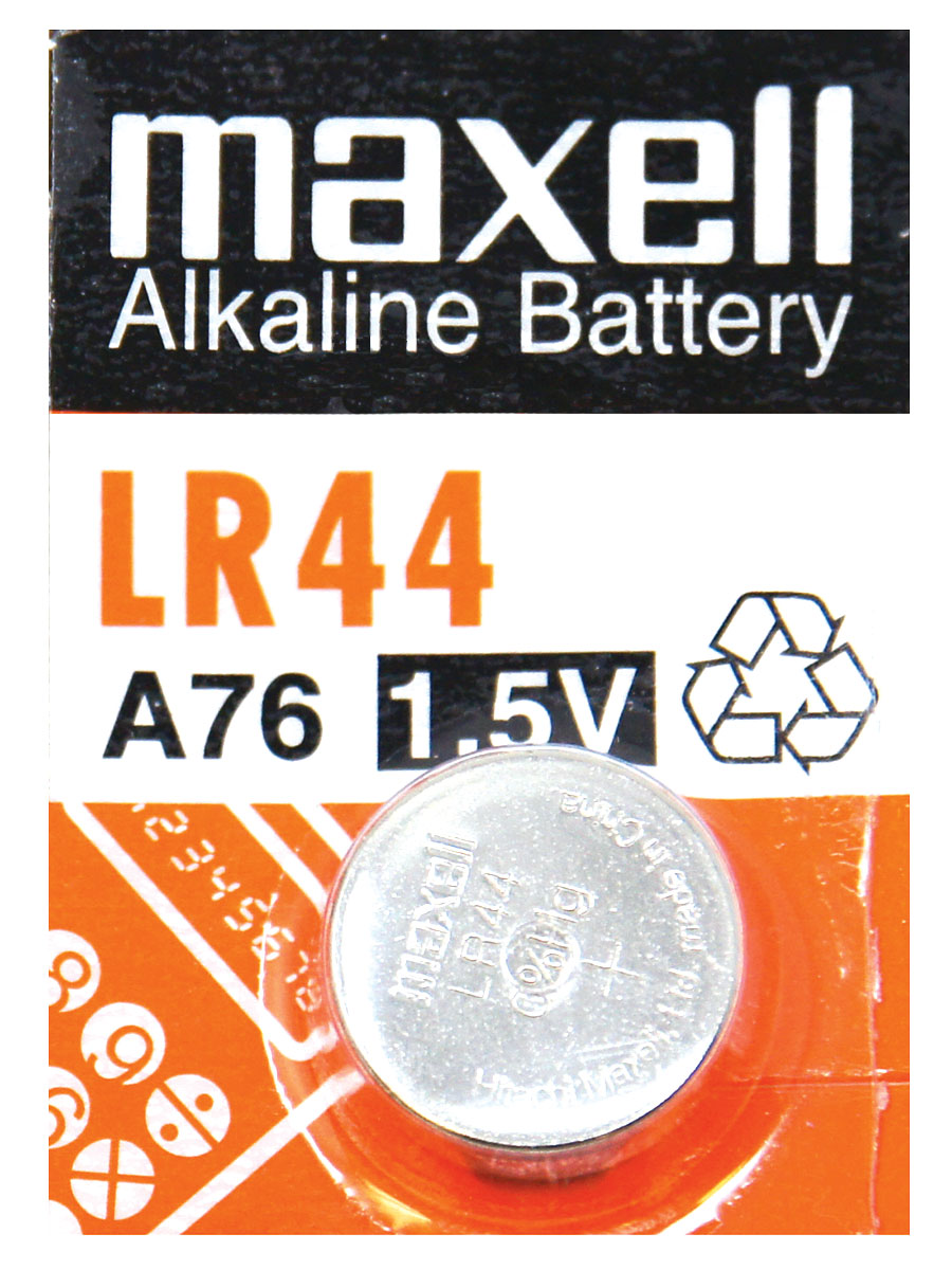 Maxwell Pedometer Button Battery